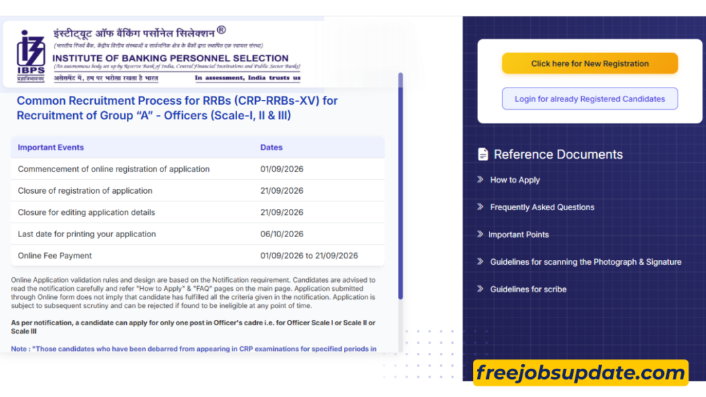 Ibps rrb recruitment 2026 last date