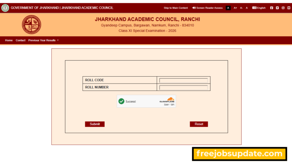 Jac class 11 special exam result 2026 check online