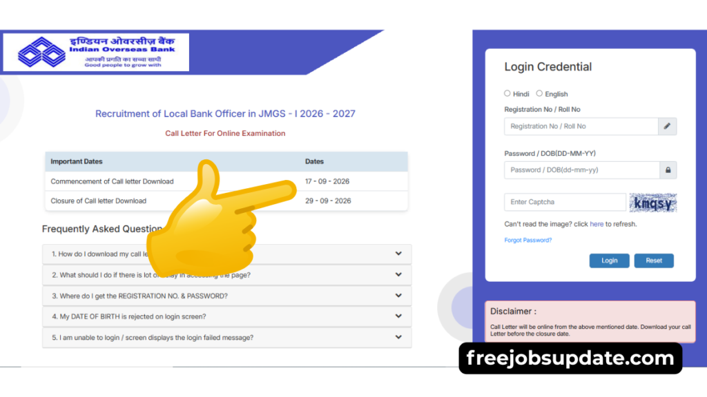 Local bank officer admit card 2026 download link