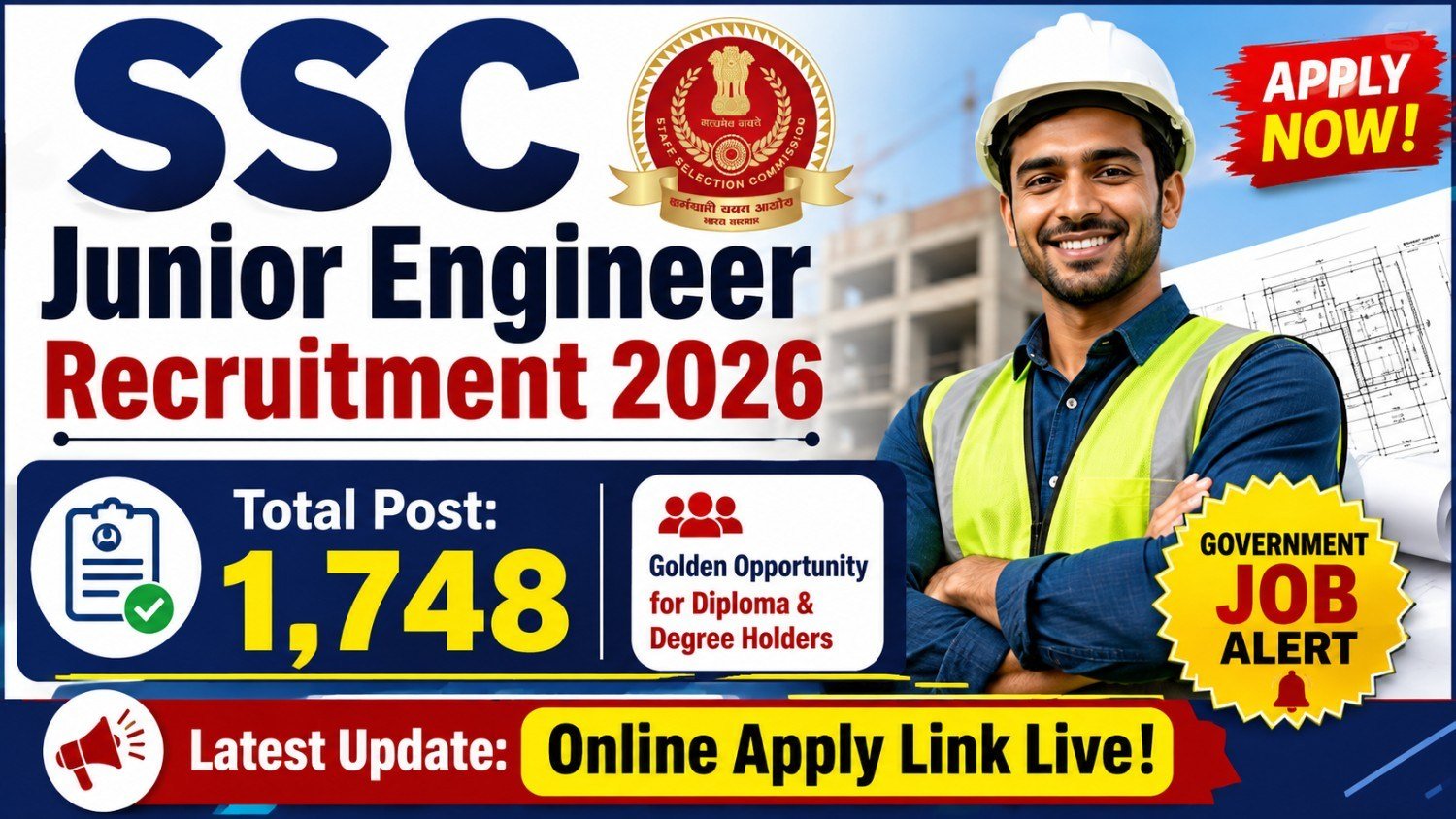 Ssc je recruitment 2026 apply online