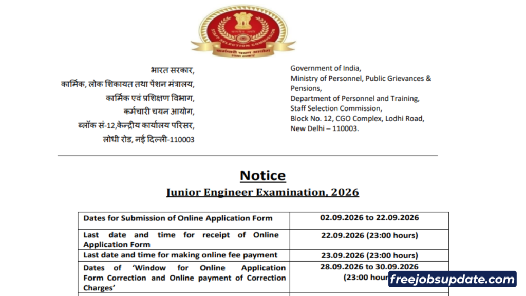 Ssc je recruitment 2026 notification