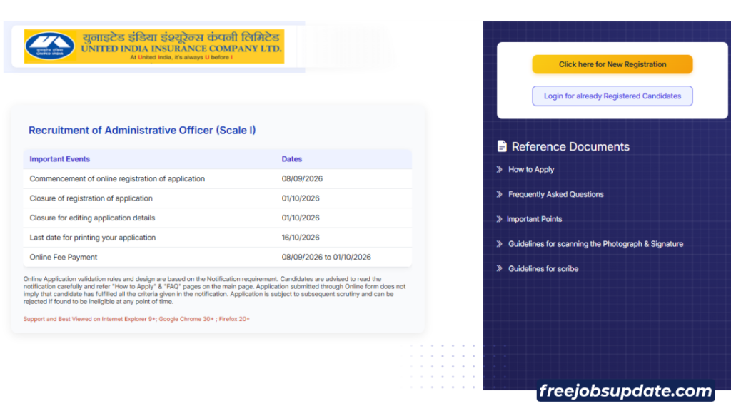 UIIC AO Apply Online 2026