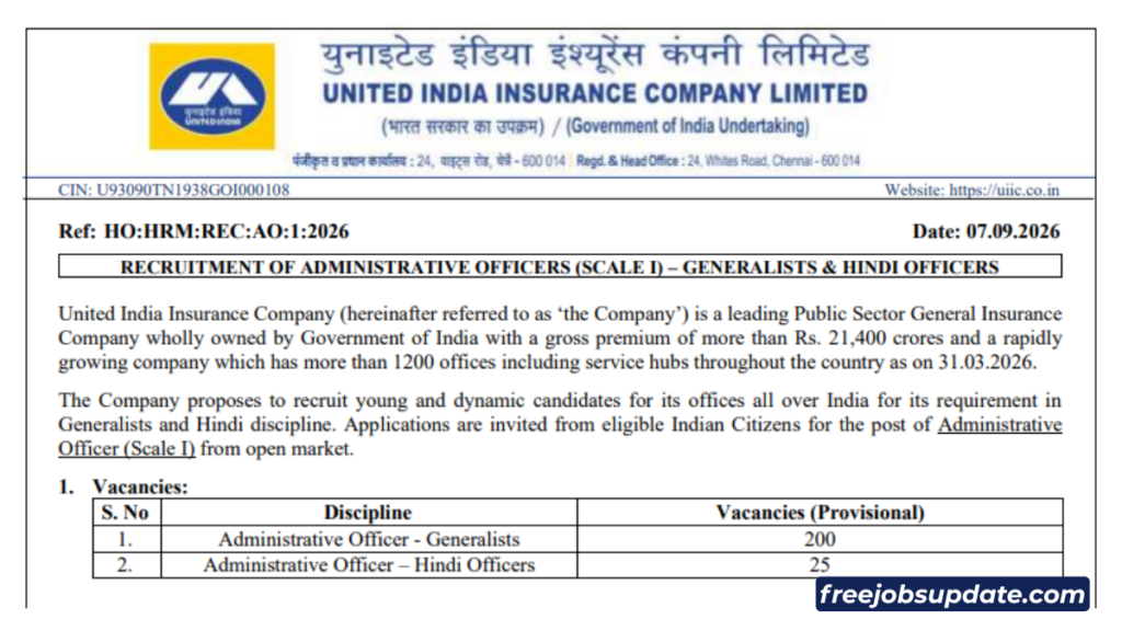 UIIC AO Recruitment 2026 Notification