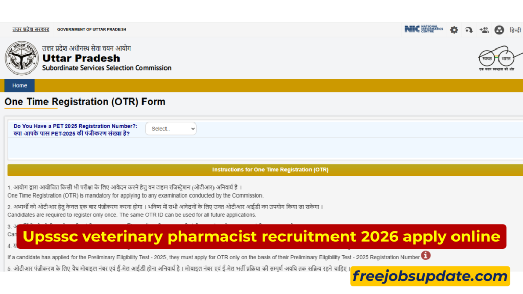 Upsssc veterinary pharmacist recruitment 2026 official website