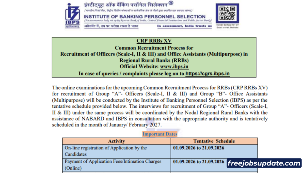 ibps rrb notification 2026