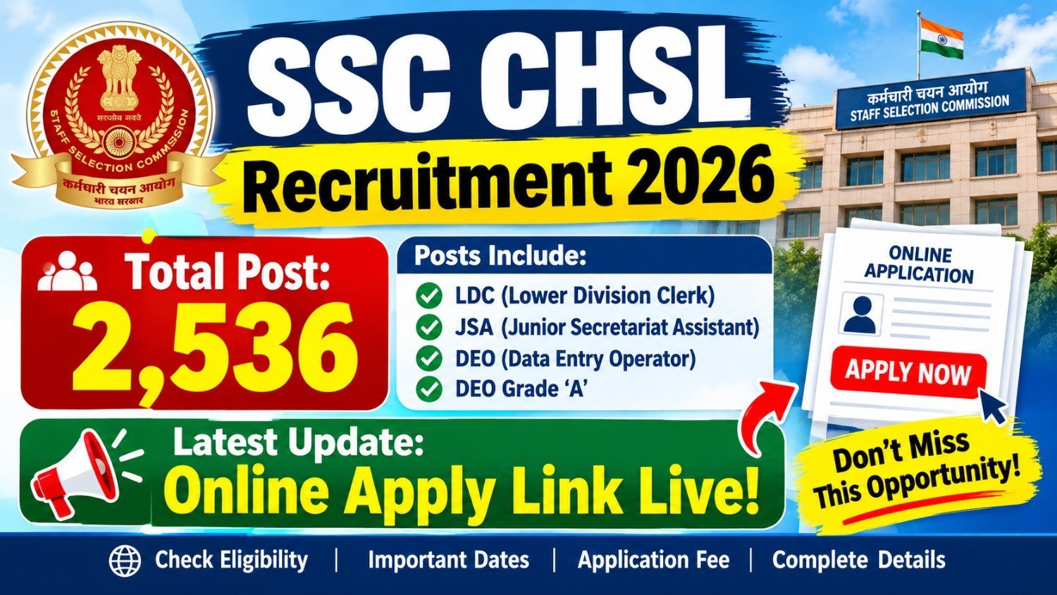 ssc chsl notification 2026