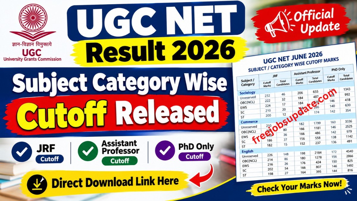 ugc net result 2026