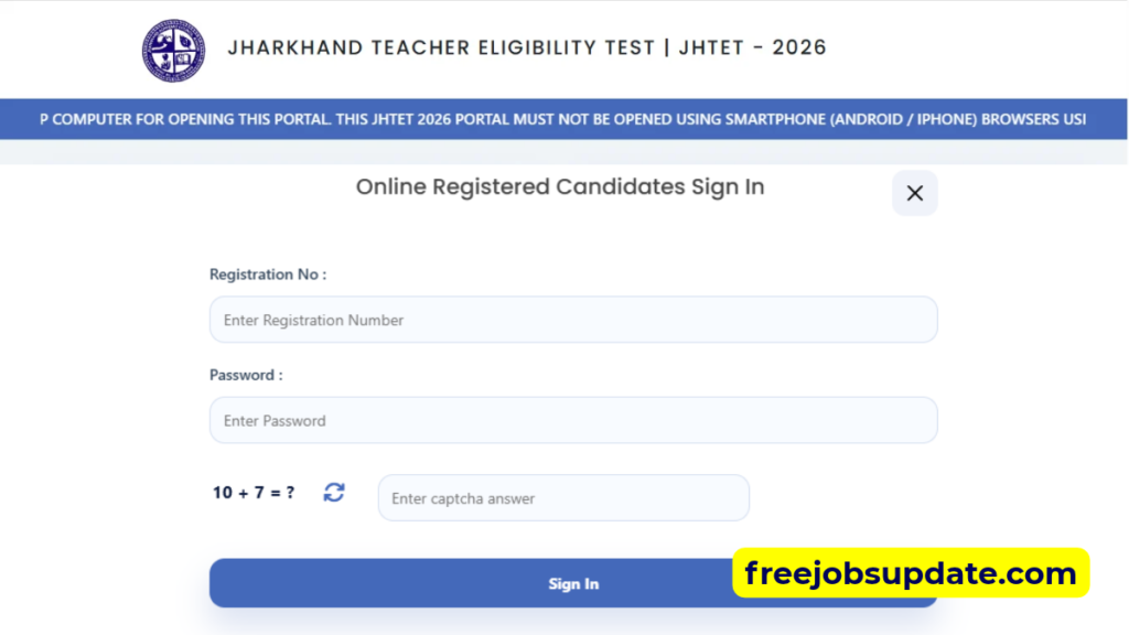 Jharkhand TET Admit Card 2026