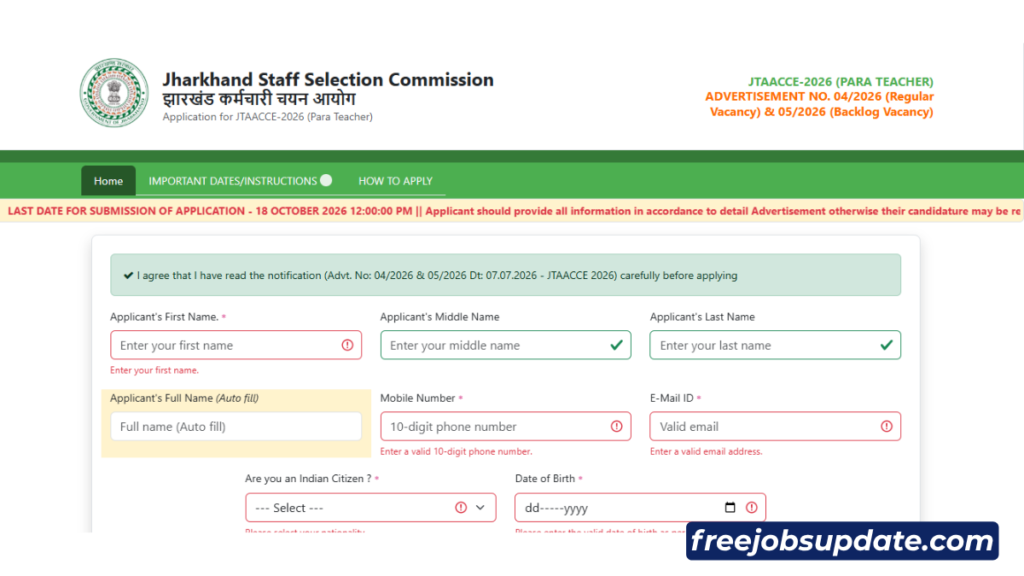 Jssc para teacher recruitment 2026 apply online