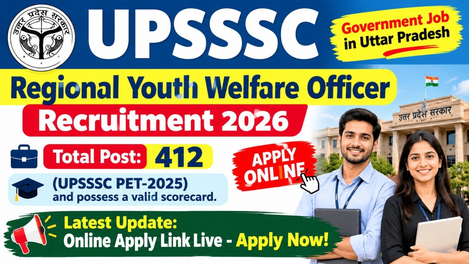 Upsssc regional youth welfare officer recruitment 2026